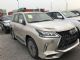 18款雷克萨斯LX570八座S限量版多少钱