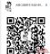 19款中东版酷路泽4000全国分期全国上牌