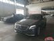 2018奔驰MAYBACH S650配置曜石黑全景天窗