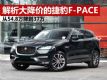 󽵼۴ĽݱF-PACE 37