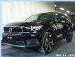 5/Ԥ26.5 ȫֶXC40