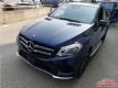 ƽнڳ2019GLE43 AMG