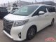 19平行进口丰田埃尔法搭载3.5L V6自然吸气