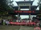 征服泰康山——广汽三菱欧蓝德极限挑战之旅