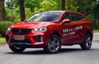 WEY VV5 2019款 升级款 2.0T 双离合 四驱 旗舰版 国VI
