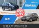 超大空间SUV 北京现代第四代胜达PK福特锐界