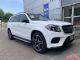 2019款平行进口奔驰GLS450三排七座价格优惠
