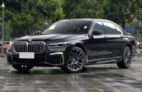 宝马7系 2019款 750Li xDrive V8 豪华套装