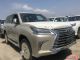 中东版雷克萨斯LX570铂金限量2019款多少钱