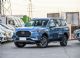 2019款大通D90上市 售15.67-24.90万元