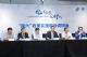 “国六”调研会 建议预留国五车处置时间