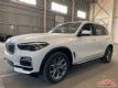 2019ƽнһX5Ƹߵ