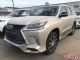 2019款进口雷克萨斯LX570全新全尺寸大型SUV