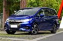 µ 2019 2.0L E-CVT ·鸣
