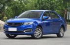 远景 2019款 升级版 1.5L CVT 尊贵型 国VI