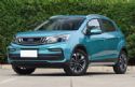ԶX3 2019  1.5L ֶ Ӣ
