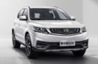 远景SUV 2019款 1.4T CVT 4G互联豪华型 国V