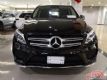 ʱSUV 2019GLE400ƽнڼ۸Ż
