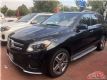 19GLE400ȫƽнڳŻ