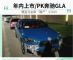 年内上市/PK奔驰GLA 国产宝马X2新谍照曝光