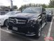 全新2019款奔驰GLS450美规加版平行进口报价