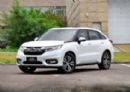 冠道 2019款 240TURBO CVT 两驱 豪华·星空限量版