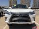 天津港2019款平行进口雷克萨斯LX570多少钱