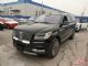 2019款林肯领航员全尺寸SUV“美国肌肉车”