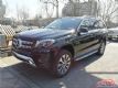 2019ڱGLS450ȫߴSUVǮ