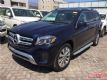 2019GLS450ӰMPV۸Ż