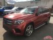 19GLS45073.0Tͼ