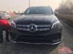 19ԭװڱGLS450ӰǮ