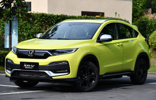 XR-V 2019 1.5L CVT  VI