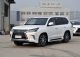 加版雷克萨斯LX570全新20款上市价格