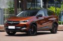  2020 20T CVT 