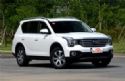 GS7 2019 390T  