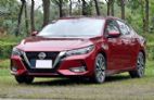 轩逸 2020款 1.6XE CVT 舒享版