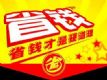 ٻԩǮ ʲôʱʡǮ