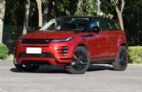 揽胜极光 2020款 249PS R-DYNAMIC HSE 豪华定制版