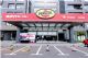 鹏致携手途虎打造“中国高性能车旗舰店”