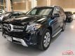 2019GLS450ƽнĸ߶SUV