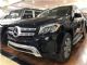 2019款奔驰GLS450现车实拍配置详情