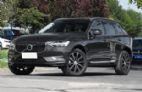 沃尔沃XC60 2020款 T5 四驱 智远运动版