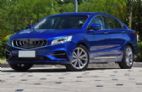 博瑞GE PHEV 2020款 1.5T 双离合 耀享版