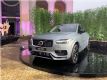 2020ֶXC90 ۼ63.39-83.39