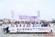 全新传祺GA6中珠江三市十城团购会结束