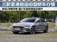国六版优惠增加 三款运动型紧凑型车行情