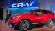 中期大改款本田CR-V实车曝光 外观和内饰均有变化
