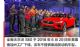 11月开始预售 全新沃尔沃亚太S60就是这么大胆