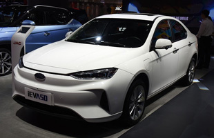 iEVA50 2020 